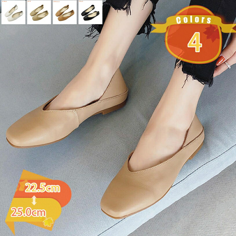パンプス ローヒール 走れる スクエアトゥ センチヒール 痛くない レディース 歩きやすい ベージュ 春夏 柔らか 通勤 小さいサイズ ヒール パンプス きれいめ フォーマル 走れる 痛くない リクルート 就活 fascimo