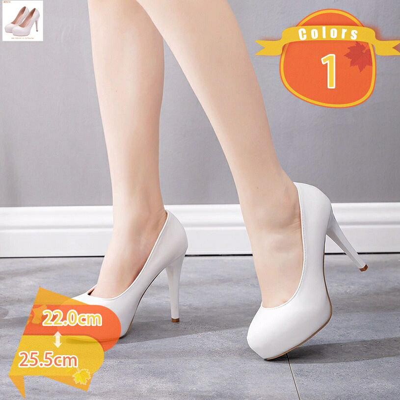 ハイヒールパンプス パーティー パンプス 厚底 ハイヒール シューズ パンプス ハイヒール レディース 低反発 疲れない 歩きやすい 痛くない 結婚式 オフィス 厚底 ハイヒール お呼ばれ fascimo
