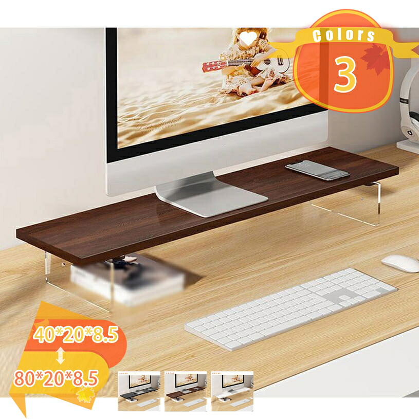 1000円OFFクーポン モニタースタンド 木製 机上台 モニター台 机上ラック 液晶モニター台 自宅 オフィス リビングルーム キーボード収納 ノートパソコン収納 モニター台 天然木 組立簡単 コンピュータースタンド ディスプレイスタンド 机上ラック fascimo|FASCIMO