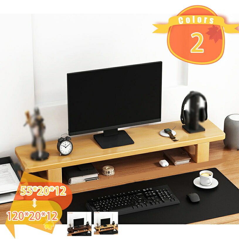 1000円OFFクーポン モニタースタンド 木製 机上台 モニター台 キーボード収納 液晶モニタ台 木 机上ラック 液晶モニター台 自宅 オフィス リビングルーム コンピュータースタンド ノートパソコン収納 ディスプレイスタンド 机上ラック 組立簡単 fascimo