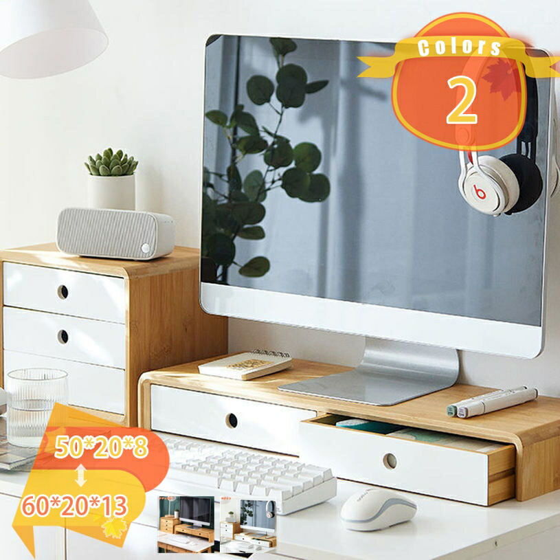 1000円OFFクーポン モニター台 机上台 ワイド モニタースタンド 1段階 キーボード収納 木製 木目 オフィス収納 デスク上置棚 机上ラック 机上用 モニター台 インテリア デスク 卓上ラック パソコンラック 机上ラック モニター台 モニタースタンド fascimo|FASCIMO