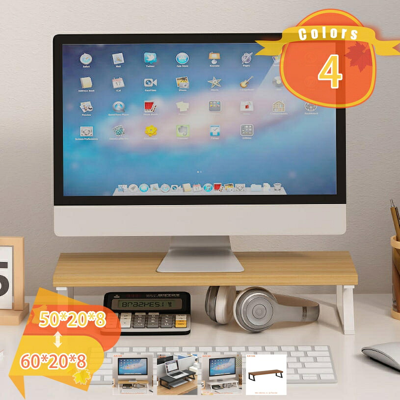 1000円OFFクーポン モニタータンド 木製 ワイド モニタータンド モニター台 1段 デスクの収納力アップ 机上台 ワイド キーボード収納 ディスプレイスタンド モニタースタンド 収納ラック モニタースタンド 机上台 組立簡単 卓上収納 PCモニター台 fascimo｜FASCIMO