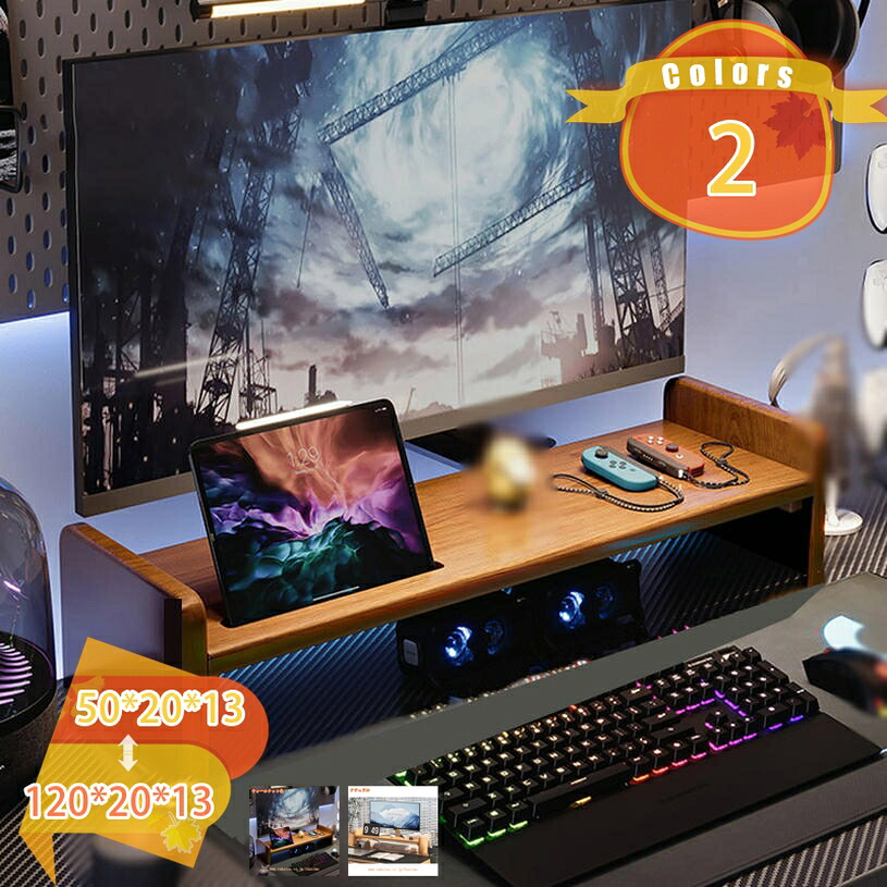 1000円OFFクーポン コンピュータースタンド 木製 卓上収納 パソコンラック 机上台 モニタースタンド テレワーク 在宅ワーク 在宅勤務 リモートワーク 在宅 パソコンラック コンピュータースタンド 木目 キーボード収納 卓上収納 組立簡単 1段階 fascimo|FASCIMO