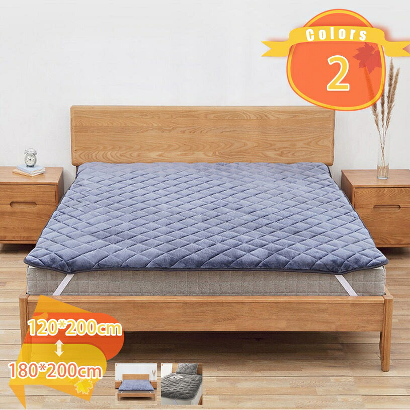1000円OFFクーポン 快適敷きパッド 夏 寝汗吸収 ふわふわ クッション 柔らかい 毛玉なし キルティング かわいい 和風 夏用 綿100 敷パッド 寝具 シーツ マット 防臭 速乾 エアコン対策 ゴムバンド付き ウォッシャブル ベッドマット 着脱しやすい fascimo
