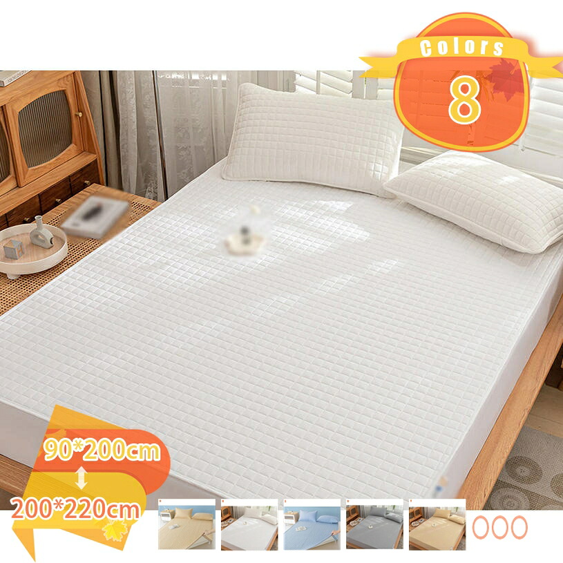 1000円OFFクーポン 敷パッド ダブル セミシングル 裏コットン 快適敷きパッド 夏快適 洗えるOK しきぱっど 暑さ対策マット 丸洗い 保温力 柔らかい 涼しい ベッドパッド コットン 洗替 速乾 通年使える 四隅バンド付 防臭 吸汗 通気 中綿入り fascimo|FASCIMO