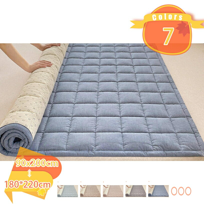 500円OFFクーポン 丸洗い 敷きパッド 綿100% ベッドマット ゴムバンド付き 洗えるok 北欧 オシャレ ベッドパッド 敷パッド ベッドカバー 軽量 ズレ防止 マットレスパッド 寝汗吸収 肌触りよい やわらかい 冷え対策 寝具用 オールシーズンで使える fascimo