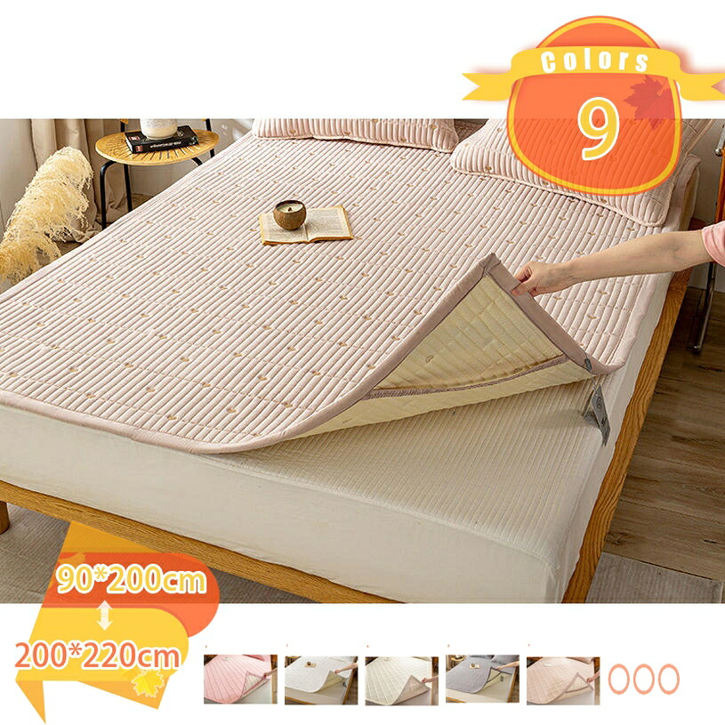 1000円OFFクーポン ベッドマット 敷きパッド 防ダニ 防臭 綿 ウォッシャブル ふんわり やわらか 抗菌 防水 春・夏・秋・冬 べっどぱっど ベッドパッド ベッドシーツ 吸汗 通気 肌触りよい 高齢者 ペット 通気性 吸湿性 敷パッド 洗濯機対応 インテリア fascimo｜FASCIMO