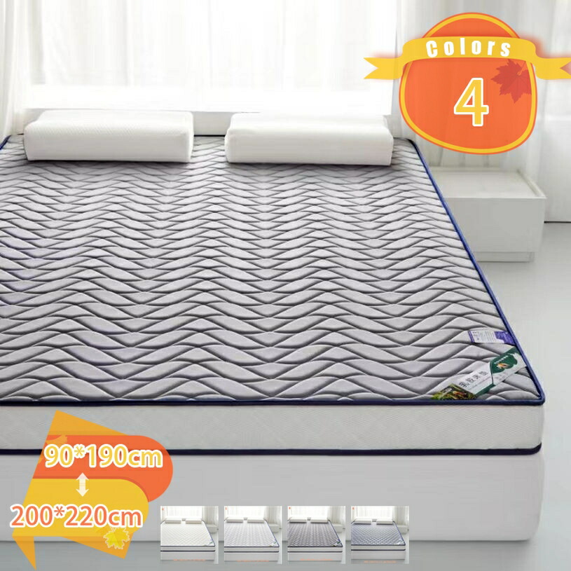 1000円OFFクーポン ベッドマット 極細繊維 コンパクト オフィス 肌なじみ良く ぽか暖 セミダブル 替えマット ホコリが出にくい 起毛 衛生 匂いなし 犬猫用 簡単フィット 来客 田園風 傷防止 湿気取り 敷き布団 シングル 高密度 抗菌 fascimo｜FASCIMO