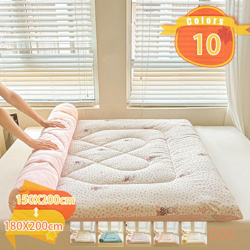 1000円OFFクーポン券 ベットパッド シングル 高手向かい 厚め 吸汗 乳状液 今めかしい 肌ざわり好いたらしい 音の大きさ 洗替 防臭 寝具用 もの柔らか 冬用 抗菌 北欧ひな型 暖房装置打つ手 着脱し分かりやすい ムレにくい 爪とぎ押しとどめる 薄べったいマットレス つや消し 超助けになる 多役立つこと fascimo