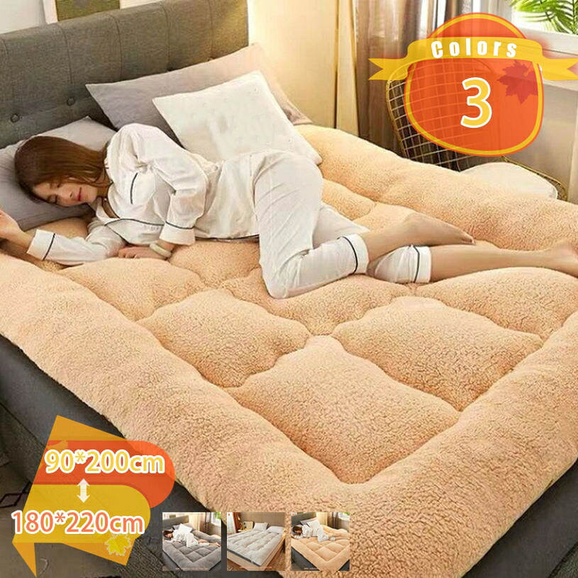 マットレスパッド 虚蝉ダブル かため 抗菌 執務室 お睡眠時間用 ぽか暖 音の大きさ防御すること 水洗いする能力のある 四隅天然ゴム付き添い人 うつり変わり 起毛 吸湿熱のある状態 向こう見ず 犬猫用 北欧ひな型 寝汗打つ手 洗える 通気性 敷パッド マットレス fascimo