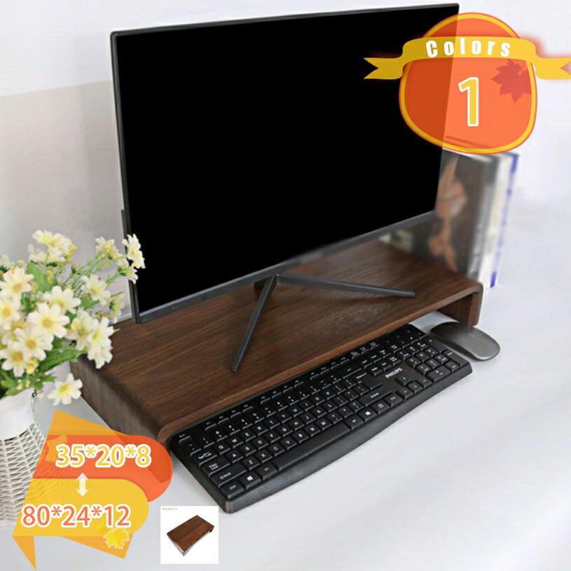 2000円OFFクーポン モニタースタンド 木製 卓上収納 キーボード収納 PCラック 机上台 ナチュラル モニター台 卓上 マルチスタンド キーボード収納 木目 卓上 木製 液晶モニター台 1段 ノートパソコン収納 モニター台 机上ラック モニタースタンド fascimo