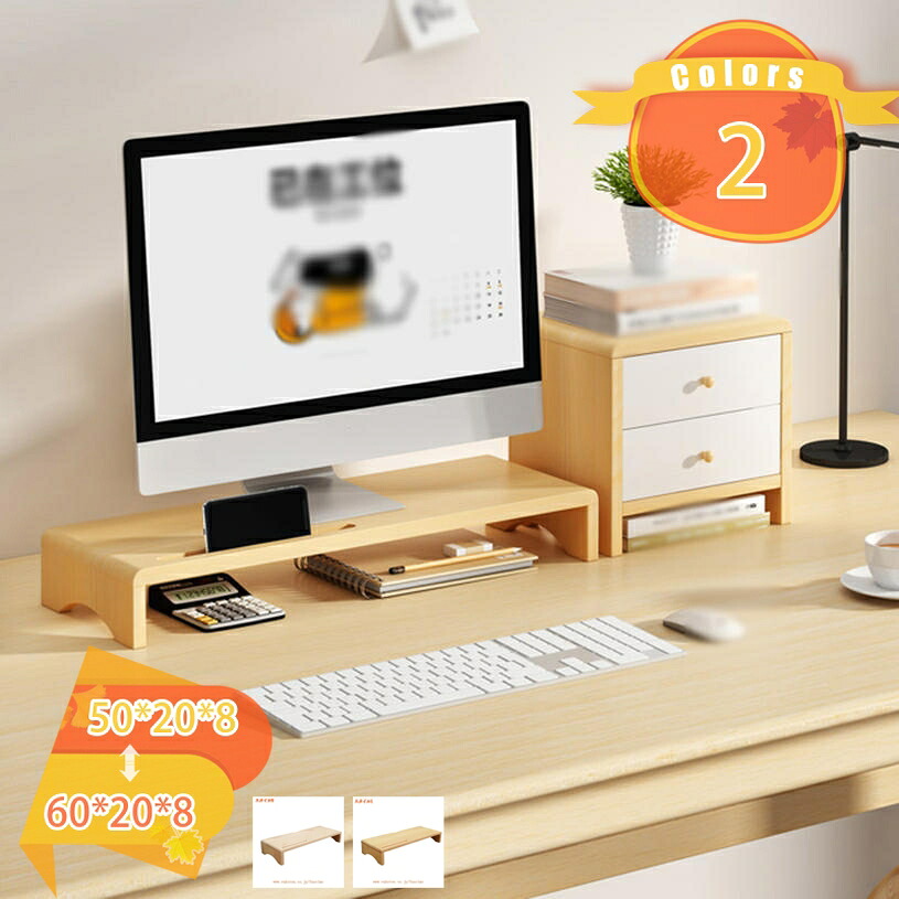 1000円OFFクーポン モニター台 モニタースタンド 机上ラック デスク収納 キーボード収納 卓上ラック シンプル 木製 テレワーク パソコンラック 机上台 モニタースタンド パソコン台 机上台 多機能 デスクトップ キーボード収納 1段 デスク上置棚 fascimo
