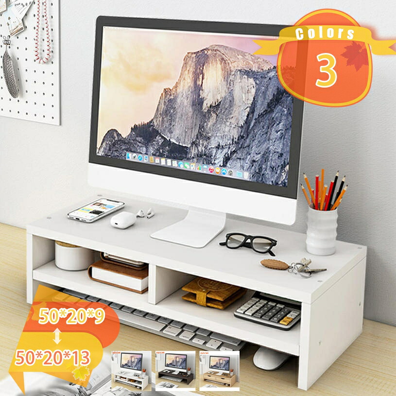 1000円OFFクーポン コンピュータースタンド 木製 北欧 モニター台 オフィス テレワーク モニター台 机上ラック おしゃれ 北欧風 テレワーク 卓上 パソコンモニター台 スマホ ホルダ 机上台 1段 モニタースタンド 小物入れ 1段 pcモニター台 1段 fascimo｜FASCIMO