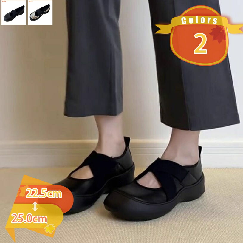 1000円OFFクーポン パンプス オフィス シューズ 歩きやすい 疲れにくい 靴 レディース パンプス ラウンドトゥ 歩きやすい レディース 疲れない レディース ローヒール 冠婚葬祭 結婚式 韓国ファッション オフィス 歩きやすい fascimo