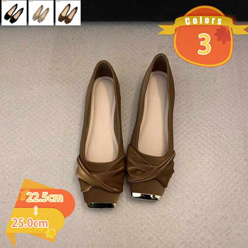 パンプス レディース スクエアトゥ ぺたんこ ローヒール 靴 くつ 軽量 痛くない パンプス レディース ローヒールパンプス 歩きやすい 美脚 通勤 結婚式 宴会 パーティー オフィス シューズ 通勤 シューズ 走れるパンプス 美脚 fascimo