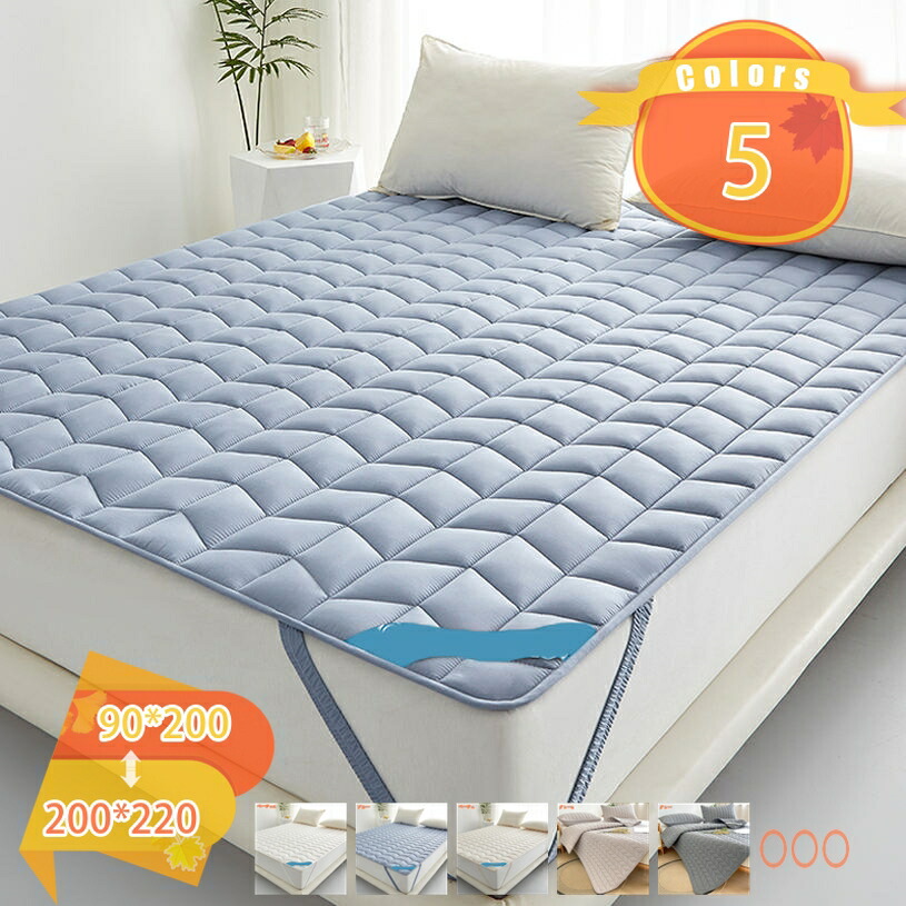 1000円OFFクーポン券 敷きパッド シングル 冷感 敷きパッド 臥榻パッド 冷感敷き妙 夏用 吸水速乾 抗菌・防臭・防壁蝨目製作 洗える オール時節当て嵌める 天然ゴム付き添い人 ベットパッド 敷き妙 分かりやすい 無地 冷やりとした 敷パッド 夏用敷きパッド 通気性 猛暑打つ手 fascimo