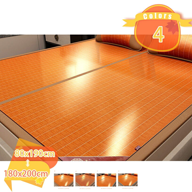 1000円OFFクーポン 敷きパッド 涼感面 ベッドシーツ 夏用 折り畳み式 吸汗速乾 抗菌防ダニ ゴム付き 洗濯機対応 オールシーズン 防臭加工 通気性UP 北欧柄 寝室用 竹マット シーツ 夏 ベッドスリーピングパッド 柔らかい 竹 通気性 涼しいシーツ fascimo｜FASCIMO 10,565円