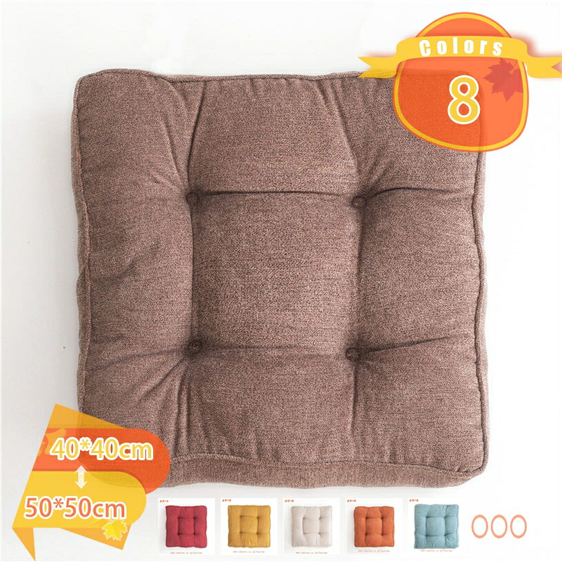 1000円OFFクーポン 【2枚入】チェアパッド 四角 椅子 ざぶとん ダイニングチェア 座布団 クッション 厚め 紐付き シートクッション おしゃれ 可愛い 椅子用 低反発 クッション 多機能 体圧分散 オフィス 車 椅子 自宅用 在宅勤務 座り心地 四季通用 fascimo｜FASCIMO 8,096円