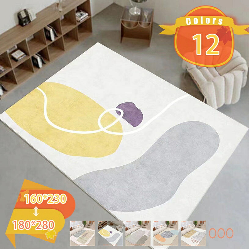 1000円OFFクーポン カーペット ラグ 低反発 滑り止め付 厚手 ラグマット 防音 じゅうたん 耐久性 抗菌 防ダニ オールシーズン 絨毯 ふわっと手触り こたつマット 床暖房 ホットカーペット対応 おしゃれ 北欧インテリア センターラグ 低反発マット fascimo