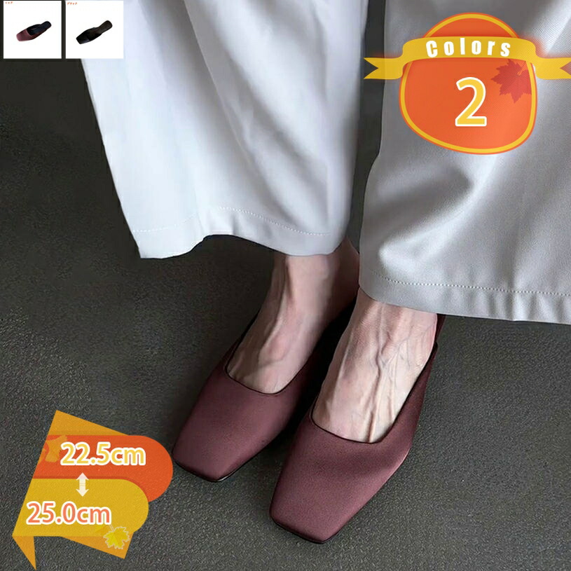 1000円OFFクーポン券 スクエアトゥ 置き目毛皮 ミュール 前ふさがり サンダル 歩き分かりやすい 履き分かりやすい 置き目踵 平べったい 踵 家庭用スリッパ パンプス かかとなし 外履き 心地好い 事務室 疲れない 美脚 合わせ分かりやすい fascimo