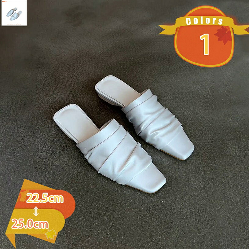 2000円OFFクーポン オフィスサンダル レディース 夏 ミュール ローファー シューズ かかとなし サボ おしゃれ スリッポン 歩きやすい 外履き ファッション 女性用 エレガント フェミニン 履き心地 履きやすい fascimo｜FASCIMO 18,795円