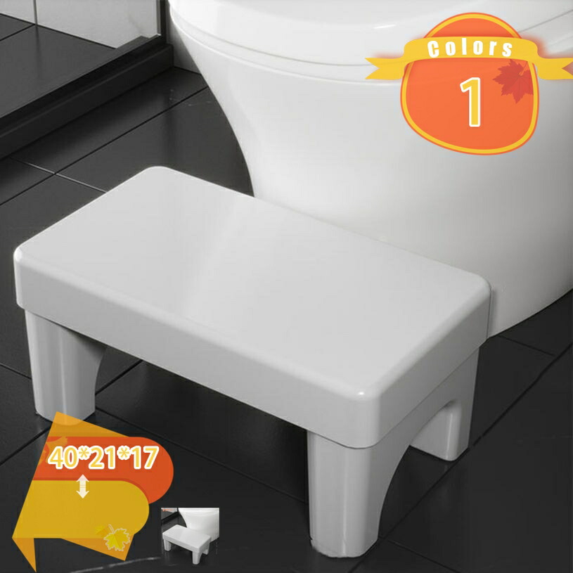 トイレ 踏み台 補助踏み台 北欧 シンプル おしゃれ 高さ17cm 多機能 トイレ踏み台 トイレふみ台 ステップ 滑り止め 足置き台 トイレトレーニング トイレステップ 場所取らない ステップスツール 持ち運び 組立かんたん 補助台 fascimo