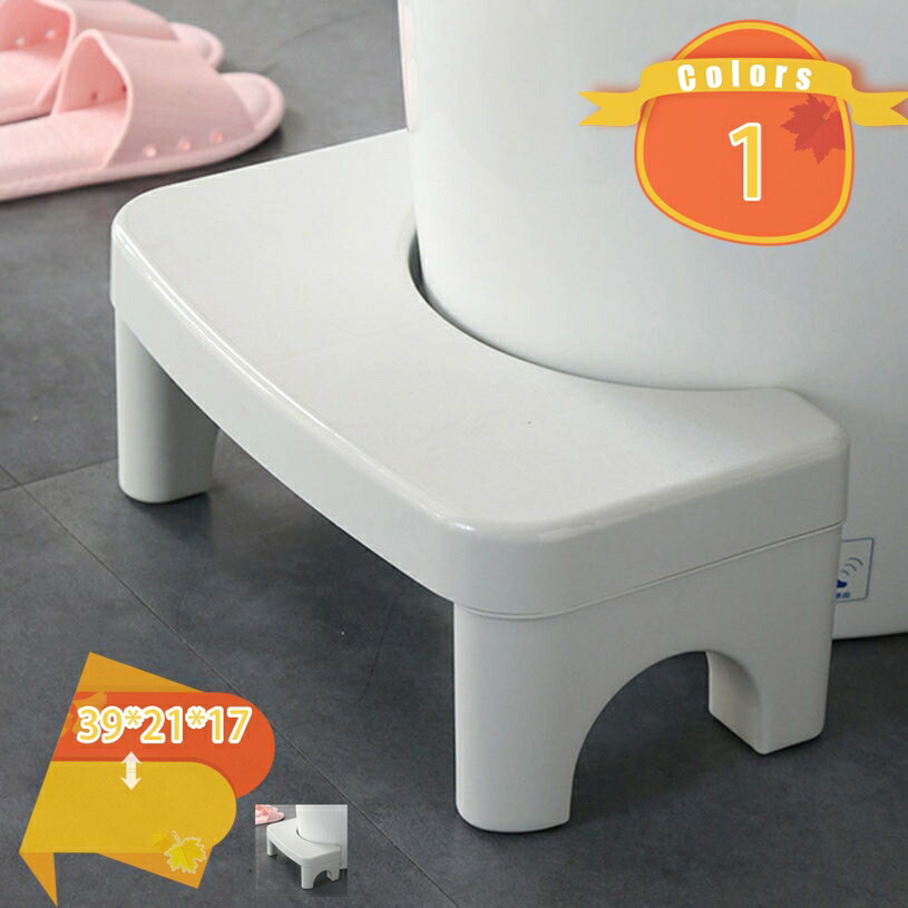 トイレ 踏み台 補助踏み台 シンプル おしゃれ 多機能 高さ17cm 足台 ふみ台 トイレ踏み台 トイレトレーニング トイレふみ台 トイレオットマン ステップ 滑り止め トイレステップ ステップスツール 脚立 場所取らない 収納便利 fascimo