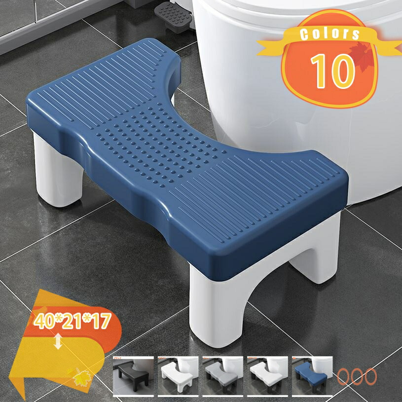 トイレ 踏み台 補助踏み台 多機能 トイレステップ 北欧 おしゃれ トイレトレーニング 高さ17cm 便座補助台 滑り止め 場所取らない ふみ台 キッチン トイレなどに適用 トイレスツール 収納便利 省スペース 快適なオットマン 防滑 fascimo