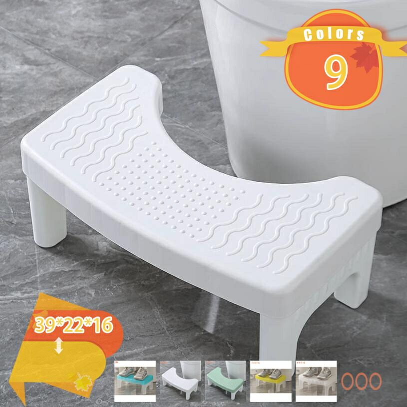 トイレ 踏み台 補助踏み台 多機能 トイレステップ 足置き 足置き台 トイレトレーニング 高さ16cm 滑り止め トイレオットマン トイレスツール 便座補助台 補助便座 足台 オットマンスツール キッチン トイレなどに適用 場所取らない fascimo