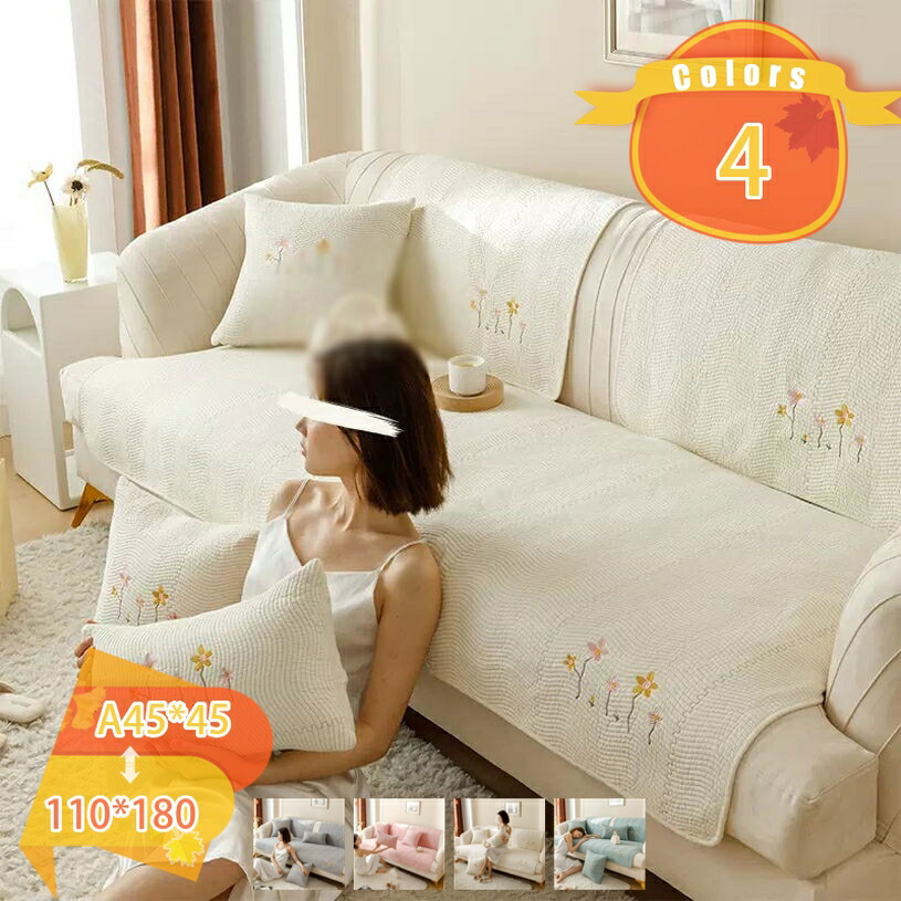 500円OFFクーポン ソファカバー 3人掛け ベッドカバー カーペット 北欧風 四季兼用 花柄 ソファーカバー 幾何学模様 綿 吸水速乾 洗濯可 おしゃれ 防汚 防塵 洗える マルチカバー 2人掛け 4人掛け 模様替え エコ 北欧 ソファー保護 シンプル fascimo