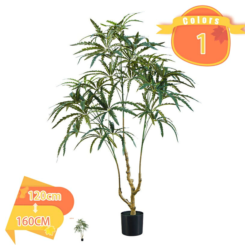 2000円OFFクーポン 人工観葉植物 大型 フェイクグリーン 人工観葉植物 インテリア 室内 屋外 簡単保 水やり不要 害虫駆除不要 室内 家庭 日よけバルコニー 結婚 現代的な装飾 引越しのギフト 鉢植え 植木 水やり不要 枯れない 人工観葉植物 fascimo