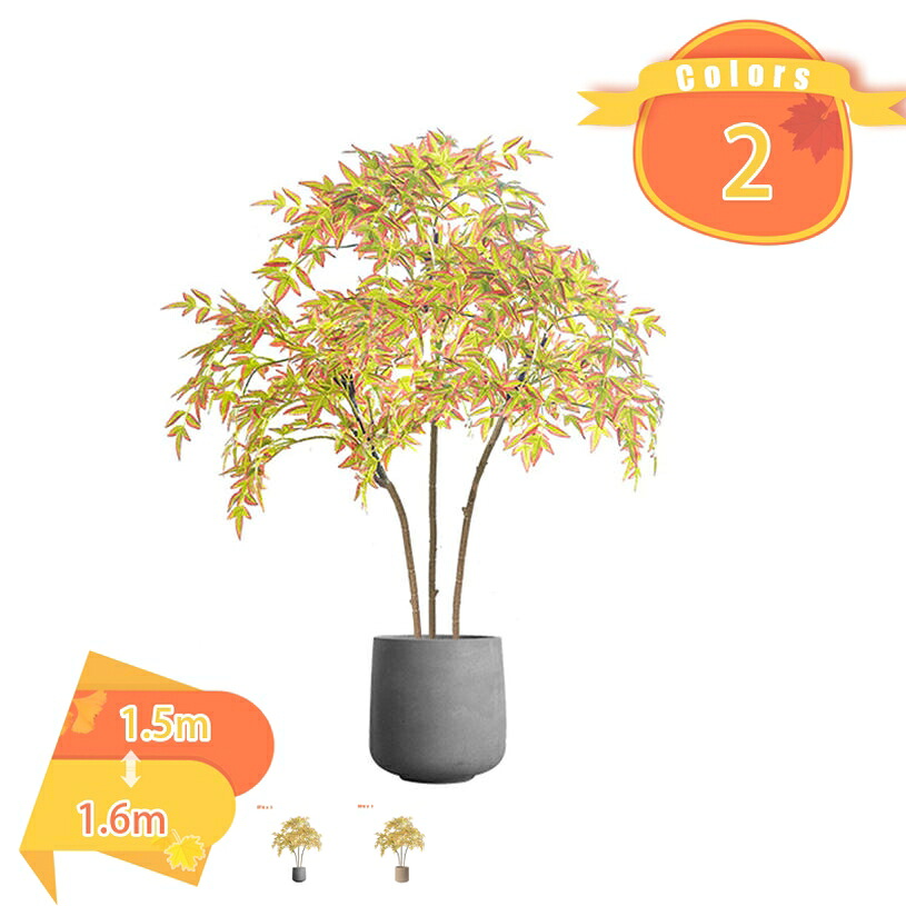フェイクグリーン 大型 人工観葉植物 観葉植物 リアル 玄関 インテリア 店舗 エントランス 会議室 オフィス 緑化 職場環境改善 おしゃれ ホテル ルーム 開店祝い 開業祝い お手入れ簡単 お部屋の雰囲気作り フェイクグリーン fascimo
