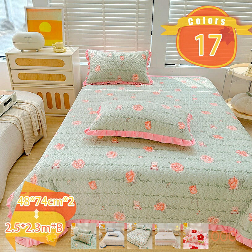 姫系 ベッドカバー シングル ベッドスプレッド おしゃれ 北欧 敷きパッド 冬セミダブル あったか ベッドパッド フランネル ふわふわ 肌に優しい 吸湿 発熱 マイクロファイバー 敷ふとんカバー 洗える 防ダニ 静電気防止 新居祝い fascimo