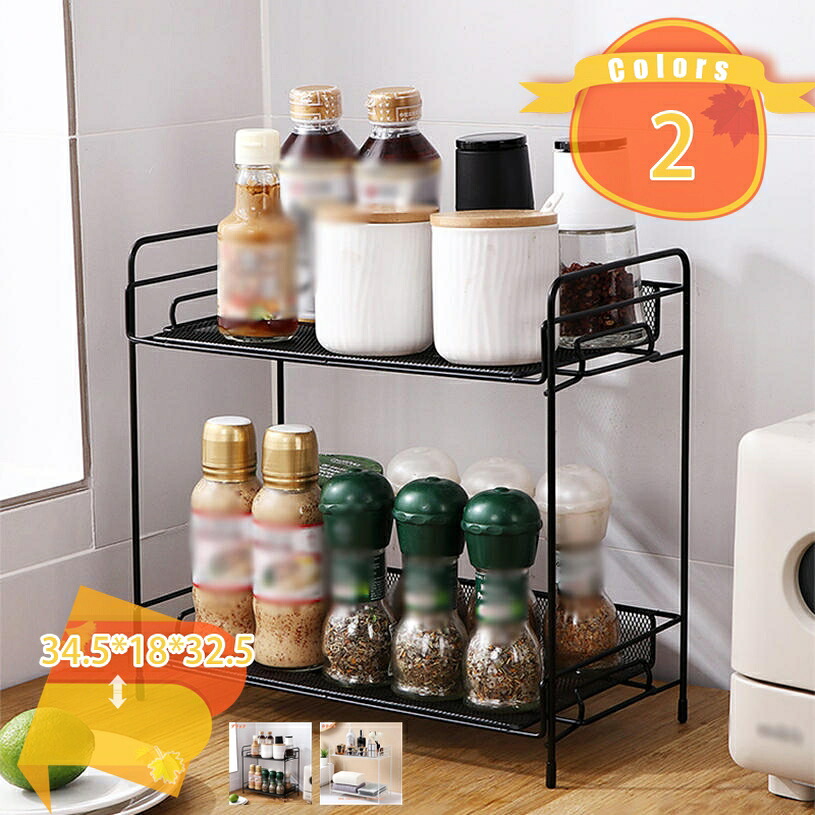 1000円OFFクーポン 調味料収納ラック スパイスラック 台所収納 組み立てが簡単 大容量 卓上ラック 机上ラック 卓上収納 おしゃれ 整理 デスク置き棚 オフィス キッチン 化粧台 リビング 洗面台 化粧品 調味料 文房具 寝室 fascimo|FASCIMO