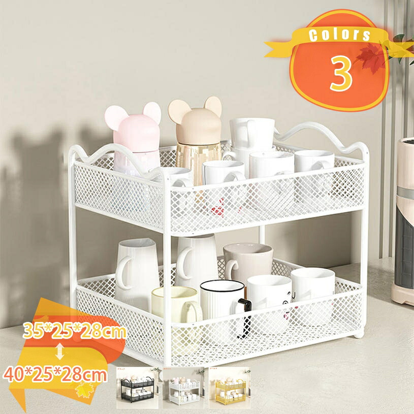 調味料ラック 調味料収納ラック スパイスラック 2段式 メッシュ 調味料ラック おしゃれ 大容量 キッチンラック 台所収納ラック 台所 カップ収納 瓶 塩 コショウ 滑り止め 防汚 防錆 防油 省スペース fascimo