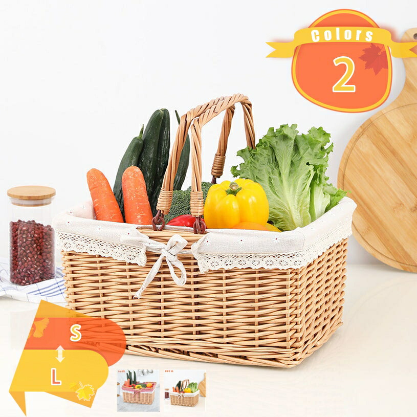 500円OFFクーポン ピクニックバスケット籐かご ハンドル付き 運動会 アウトドア かご おしゃれ かわいい 野菜バスケット ボックス かご バスケット フルーツバスケット 北欧 籐 ラタン 小物入れ 籠 カゴ 運動会 キャンプ 旅行 ピクニックバッグ fascimo