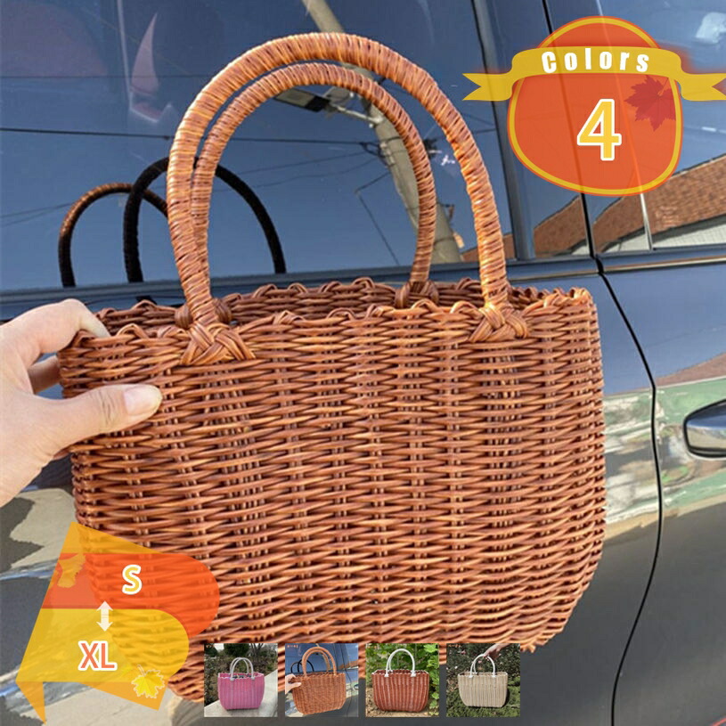 500円OFFクーポン 収納バッグ かご バスケット ランチボックスバスケット 籐 かご バスケット 手提げバッグ ラタン 北欧 おしゃれ バスケット ピクニックバスケット ナチュラル 雑貨収納 フルーツバスケット かご 編み 籠 お花見 行楽 お弁当 fascimo