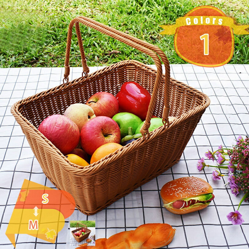 楽天市場】最大1000円OFFクーポン&100%ポイントバック かご バスケット