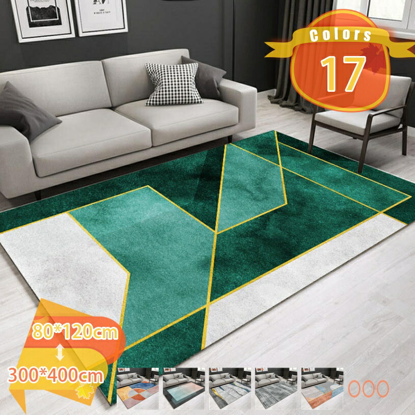 500円OFFクーポン ラグ マット ラグマット 200*300cm 洗える ライン 夏用 長方形 おしゃれ トライアングル柄 グレ系 カーペット 2畳 北欧 リビングラグ らぐ センターラグ かわいい 西海岸 柄 リビング ボーダーラグマット センターラグ fascimo