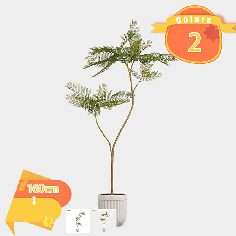 フェイクグリーン 観葉植物 オリーブ フェイクグリーン 人工観葉植物 人工植物 大型 オリーブの木 果実 オフィス おしゃれ 水やり不要 インテリア リビング 玄関 室内 引越し祝い プレゼント フェイクグリーン 人工観葉植物 fascimo