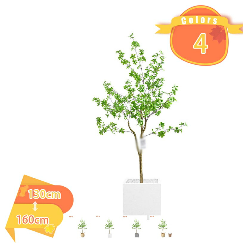 1000円OFFクーポン 人工観葉植物 人工植物 フェイクグリーン 大きい 造花 インテリアグリーン ユッカ 観葉樹 アートグリーン 開店祝い 美容院 贈答用 お手入れ不要 鉢植え 引越し祝い 新築祝い リビング 人工植木 常緑樹 ナチュラル 人工観葉樹 fascimo|FASCIMO