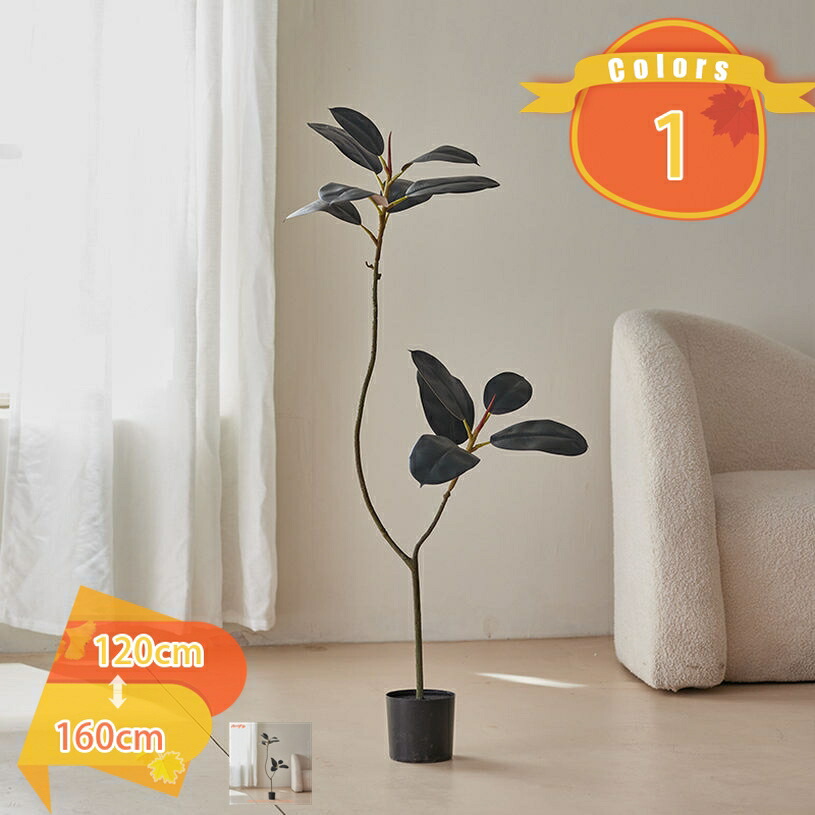 1000円OFFクーポン 人工観葉植物 フェイクグリーン 大型 人工観葉樹 フェイク観葉植物 シンプル 鉢付き おしゃれ 世話いらず 水やり不要 オフィス 室内 インテリア ホーム デコレーション 鉢植え 引越し祝い 新築祝い 本物そっくり 人工観覧植物 fascimo|FASCIMO