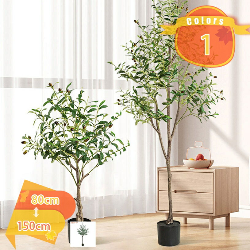 500円OFFクーポン券 人工観葉草木 フェイクグリーン 鉢植え まがい物観葉草木 人工観葉草木 フェイクグリーン 飾れ オシャレ 感性の好いたらしい 単取り計らういらず 水やり不必要 可愛らしい 常緑樹 室内装飾 鉢付き添い人 まるで本物のような立体葉 人工観葉草木 fascimo