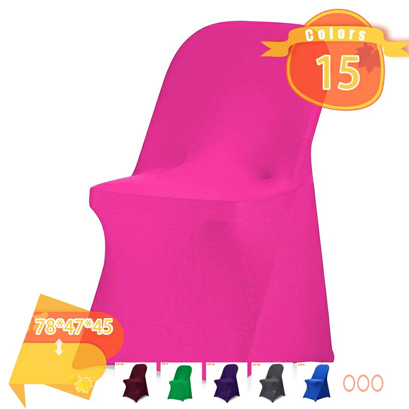 1000円OFFクーポン 椅子カバー イスカバー 2枚セット ダイニング椅子カバー 北欧風 フィット チェアカバーフルカバー 背もたれ 伸縮性 座面 座椅子カバー 汚れ防止 洗える 部屋の模様替え ストレッチ 洗濯可 イスカバー プレゼント ギフト fascimo