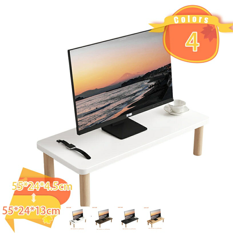 モニター台 机上台 木製天板 モニタースタンド パソコンラック 卓上 PCキーボード収納スタンド プリンター台 モニター台 1段 机上台 パソコンラック 木製 机上台 pcモニター台 机上棚 机上ラック 卓上収納 整理整頓 組立簡単 fascimo