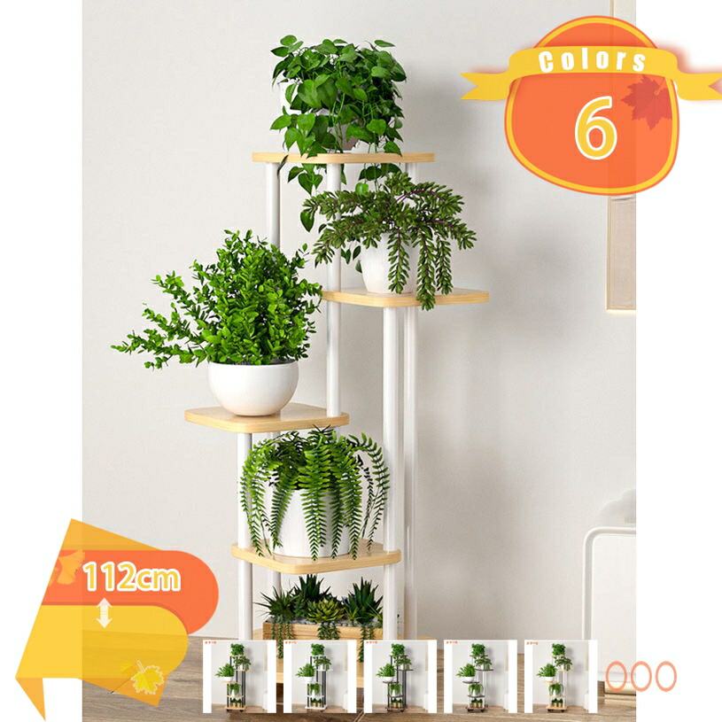室内/屋外 玄関 花台 フラワースタンド タンド 観葉植物台 おしゃれ 植木鉢台 植木鉢スタンド リビング 寝室 ベランダ 園芸ラック キャスター付き 多機能収納ラック fascimo