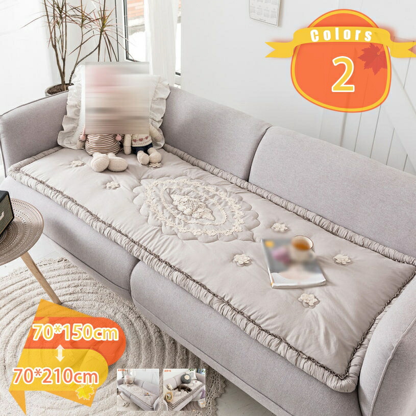 1000円OFFクーポン フロアクッション 座布団 ざぶとん 肌触りの良い クッション 北欧 おしゃれ 大きめ 厚め ロング シートクッション 椅子用クッション 体圧分散 低反発 ごろ寝クッション 大人 洗える 長座布団 ソファー用 たたみ リビング fascimo 7,883円