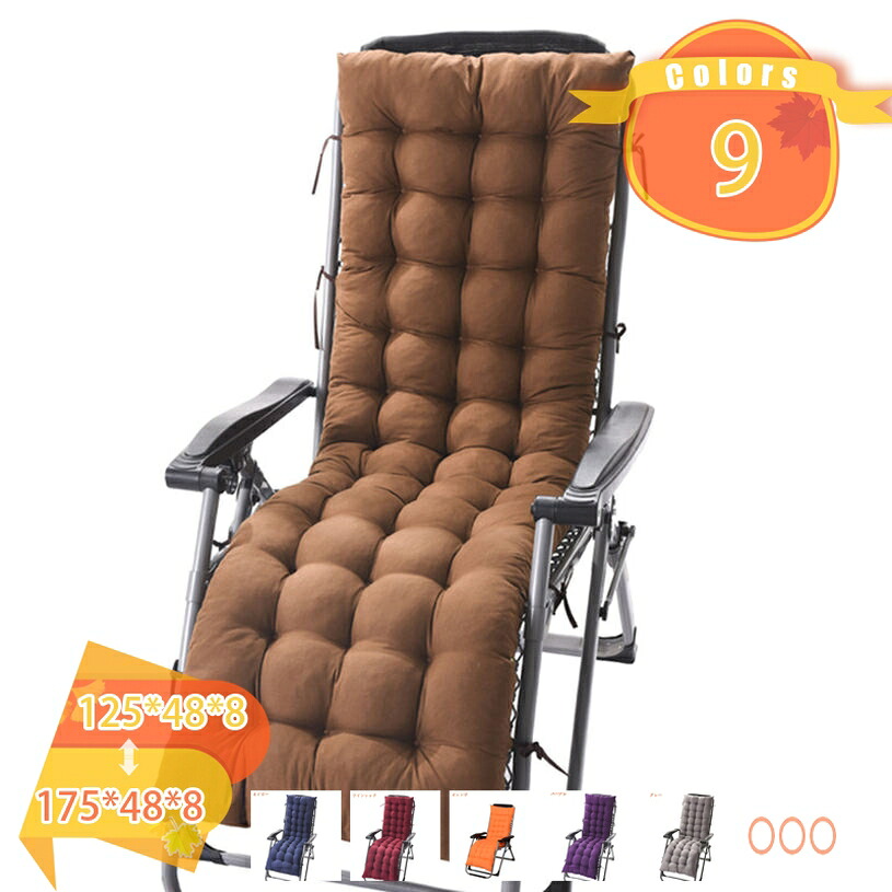 1000円OFFクーポン 座布団 ざぶとん 北欧 おしゃれ 大きい 厚手 クッション ポリエステル 高反発 シートクッション かわいい 床 自宅用 椅子用クッション ソファー 洗える 分厚い 折畳み 長ざぶとん 敷きふとん 座り心地が良い お尻に優しい fascimo