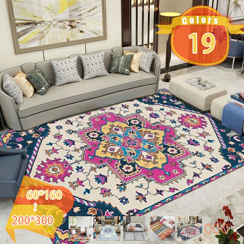 500円OFFクーポン券 イラン 引っ敷き 洗える 引っ敷き イラン引っ敷き 北欧風 エスニック絵図面 レトロ 晴れ晴れしい 上滑りお仕舞い 大判大いさ 冷房装置相応う 床暖房装置相応う 古典派音楽 引っ敷き 洗える引っ敷き 格好のいい オール季節 透け透け 作りお祝い 書院 fascimo カーペット・マット・畳-インテリア・寝具・収納