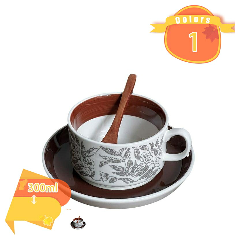 500円OFFクーポン マグカップ 陶器 かわいい おしゃれ 和モダン シンプル 珈琲カップ 北欧 カフェ スリム 和風 無地 焼き物 陶芸 コーヒーカップ 和食器 ティーカップ 家族用 カップル用 夫婦用 恋人のプレゼント お友達への良い贈り物 fascimo|FASCIMO